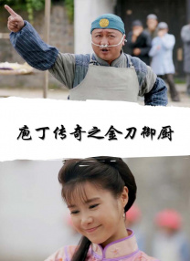 成人一级免费视频